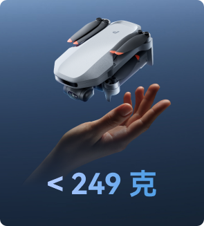 ATOM 2 / ATOM 2S