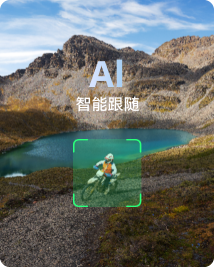 ATOM 2 / ATOM 2S