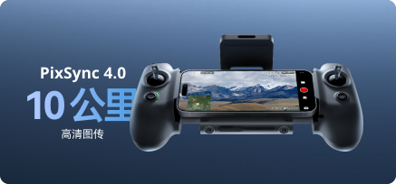 ATOM 2 / ATOM 2S