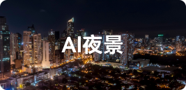 ATOM 3 产品亮点 5