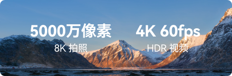 ATOM 3 产品亮点 4