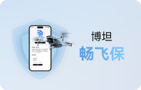 ATOM 3 产品亮点 6