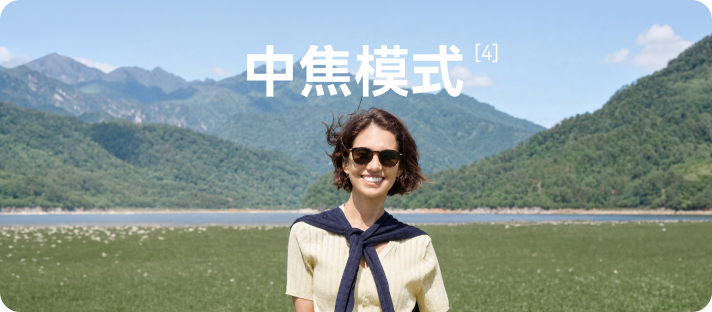 ATOM 3 产品亮点 8