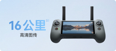 ATOM 3 产品亮点 3